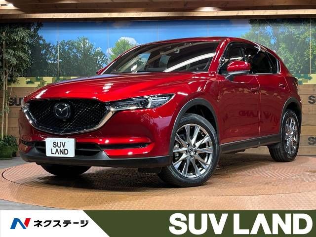 MAZDA CX-5 2021