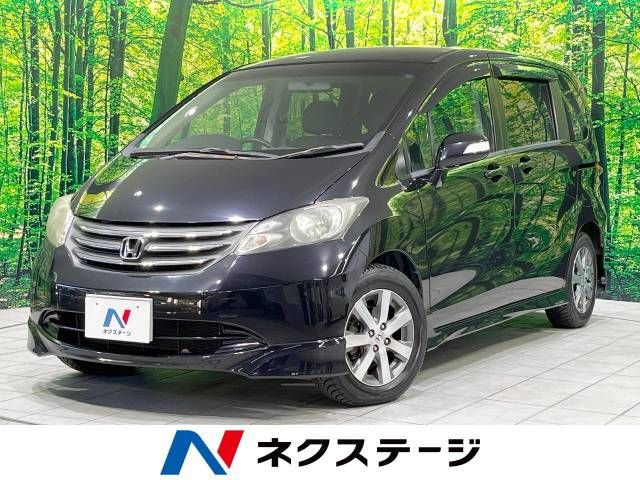 HONDA FREED 2011