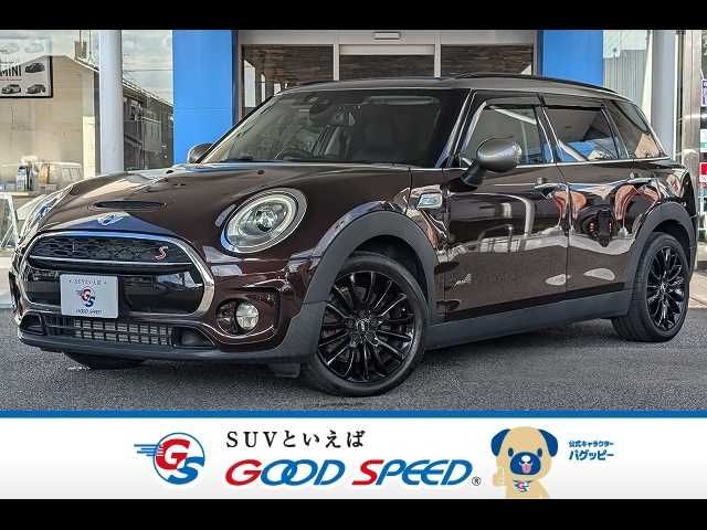 BMW MINI COOPER S CLUBMAN 2018