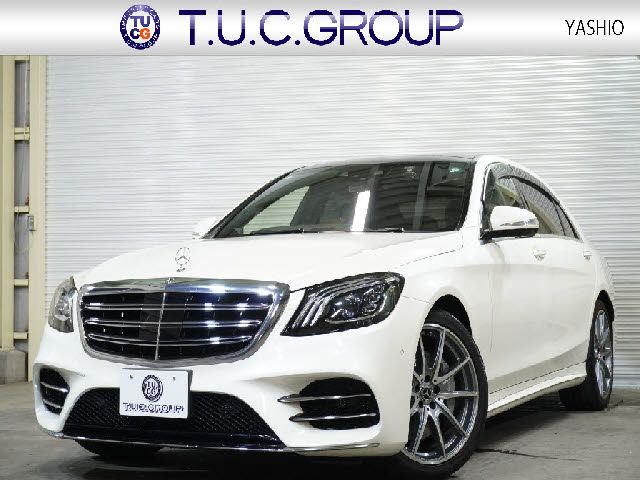 MERCEDES-BENZ S class 2018