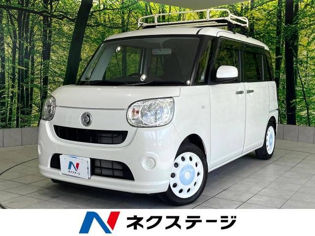 DAIHATSU MOVE canbus 2017