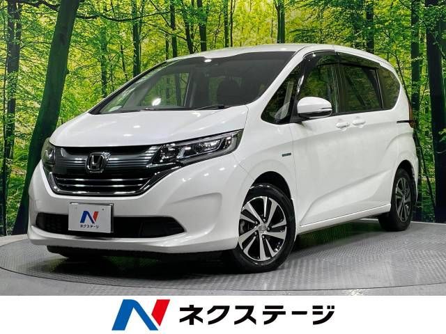 HONDA FREED HYBRID 2019