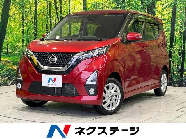 NISSAN DAYZ 4WD 2019