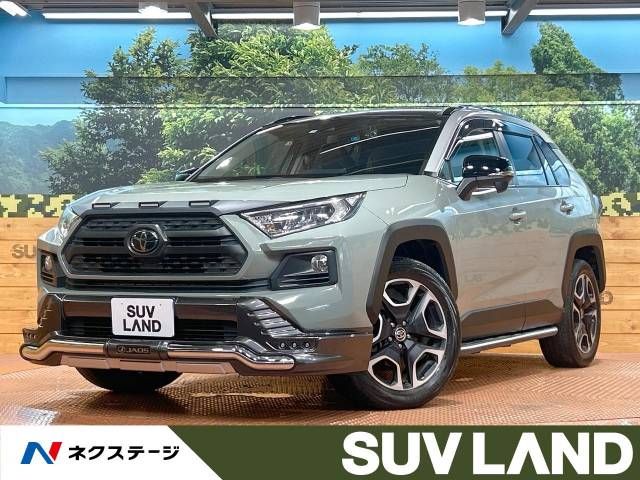 TOYOTA RAV4 4WD 2020