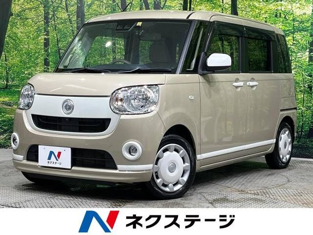 DAIHATSU MOVE canbus 2019