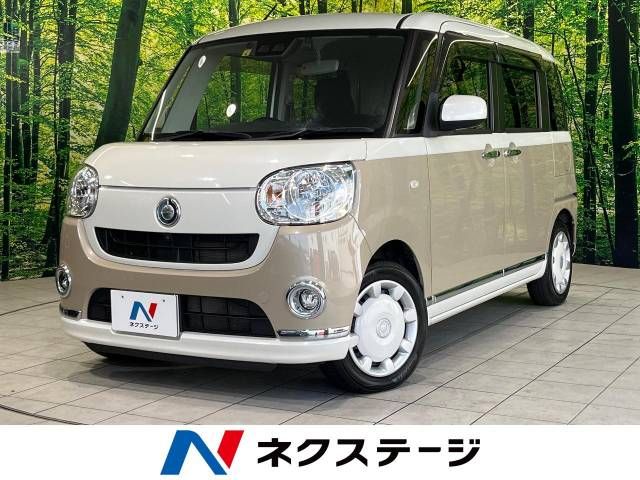 DAIHATSU MOVE canbus 2020