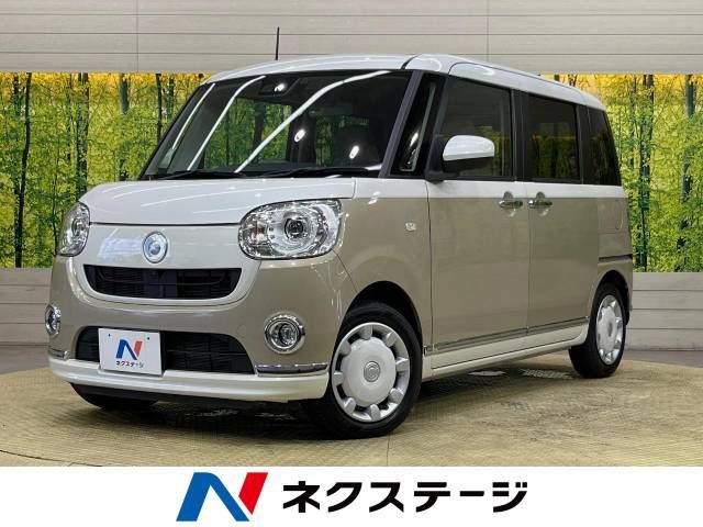 DAIHATSU MOVE canbus 2021