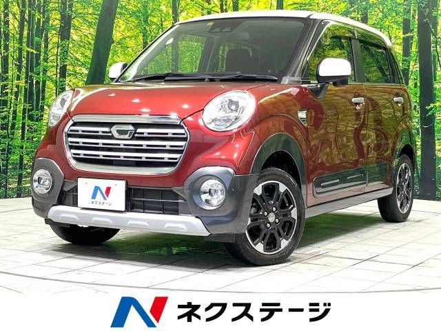 DAIHATSU CAST ACTIVA 2017