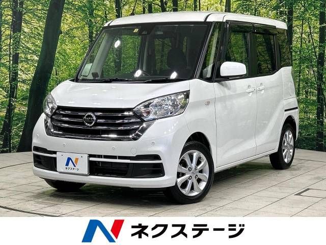 NISSAN DAYZ ROOX 2019