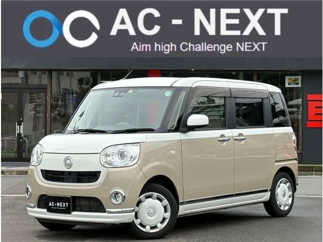 DAIHATSU MOVE canbus 2018