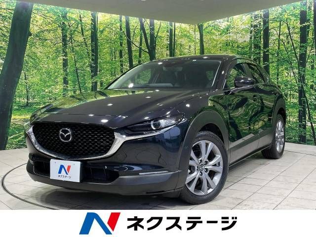 MAZDA CX-30 2020