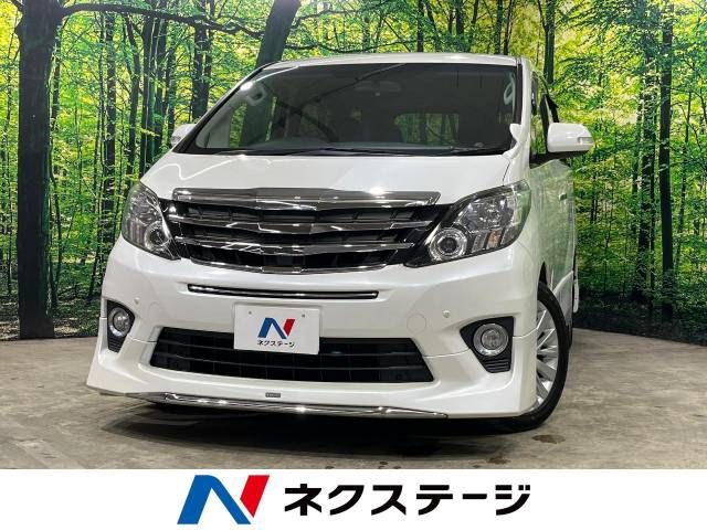 Mitsubishi CANTER 2023