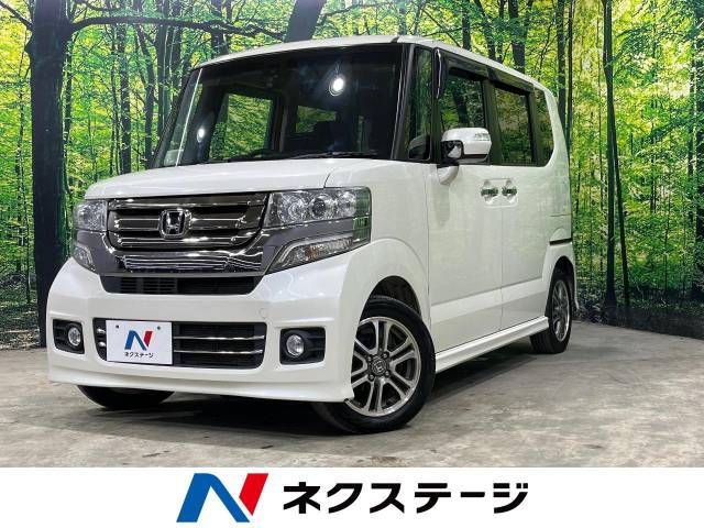 Hino DUTRO 2024