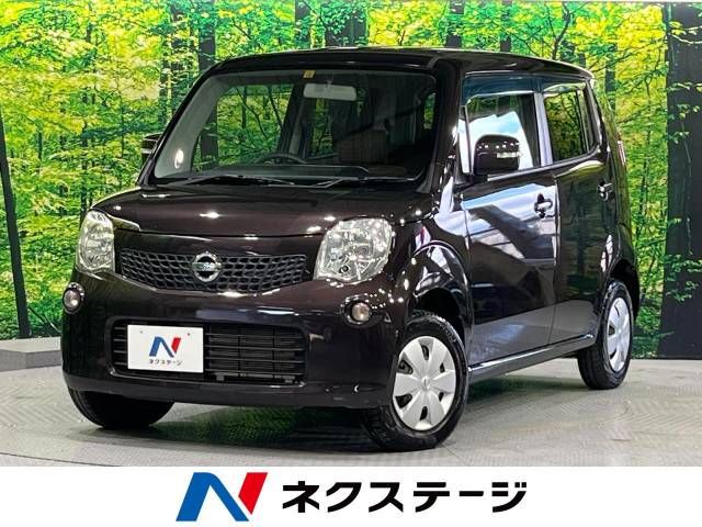 Hino RANGER 2018