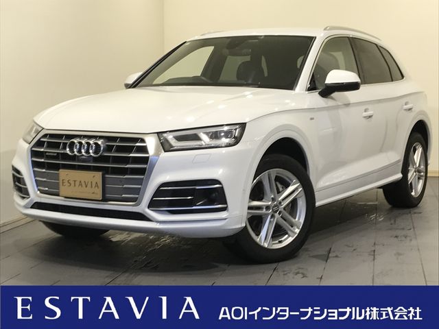 AUDI Q5 2020