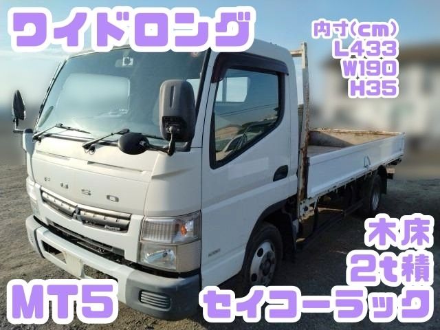 MITSUBISHI CANTER 2012