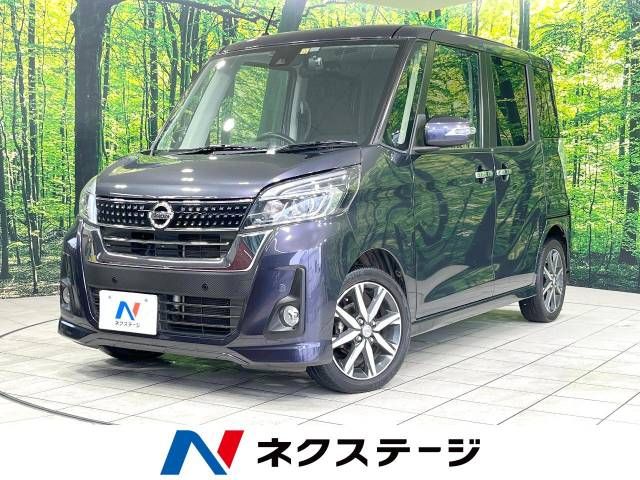 NISSAN DAYZ ROOX 2019