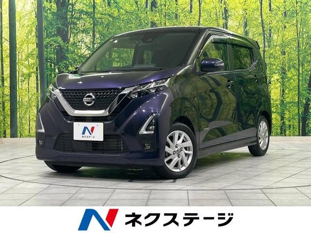 NISSAN DAYZ 2021