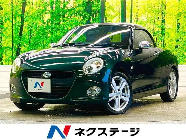 DAIHATSU COPEN 2016