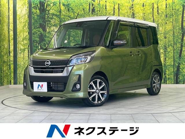 NISSAN DAYZ ROOX 2019