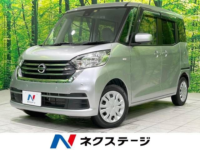 NISSAN DAYZ ROOX 2020