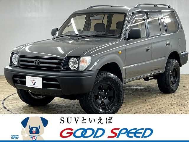 TOYOTA LANDCRUISER PRADO 1999