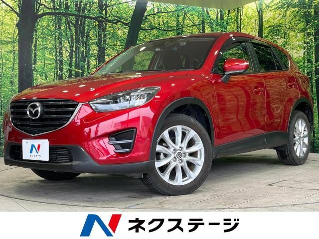 MAZDA CX-5 2015