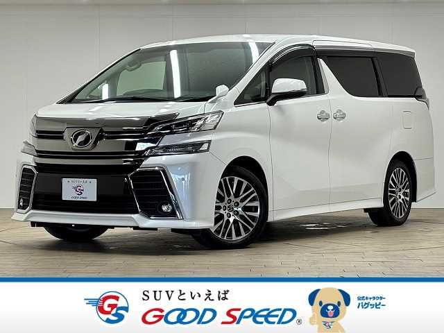 TOYOTA VELLFIRE 2016