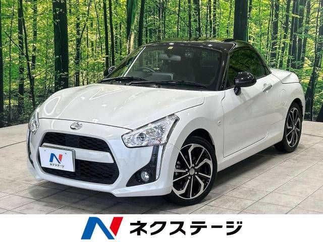 DAIHATSU COPEN 2022