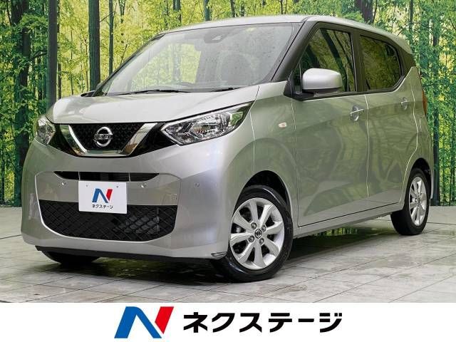 NISSAN DAYZ 2020