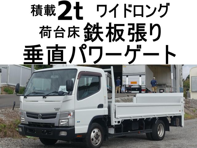 MITSUBISHI CANTER 2013