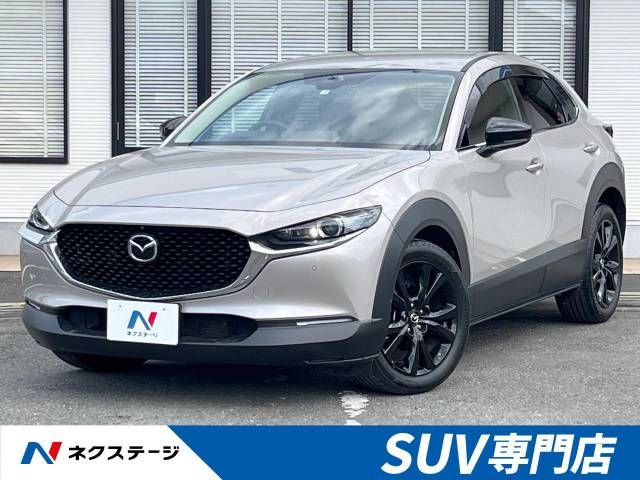 MAZDA CX-30 2021