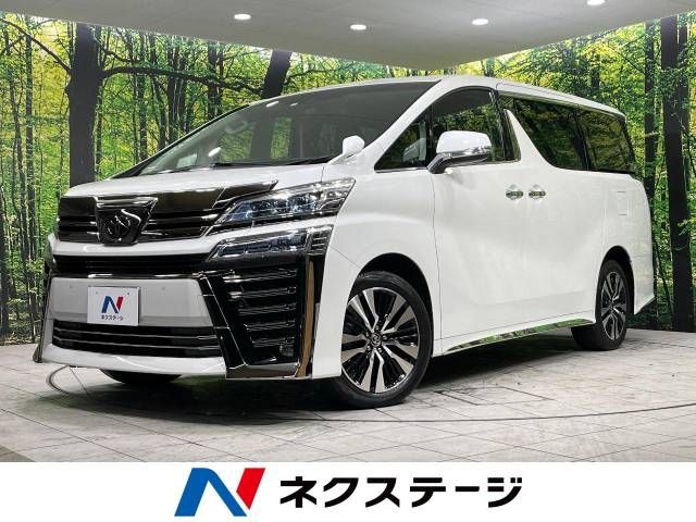 TOYOTA VELLFIRE 4WD 2020