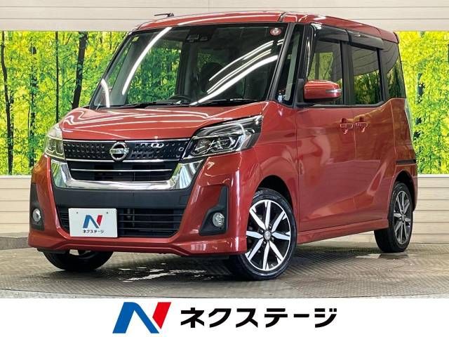 NISSAN DAYZ ROOX 2016