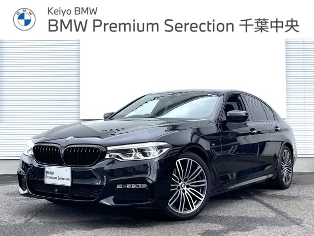 BMW 5series sedan 2019