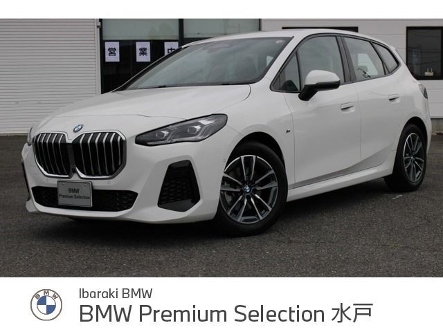 BMW 2series Active Tourer 2023