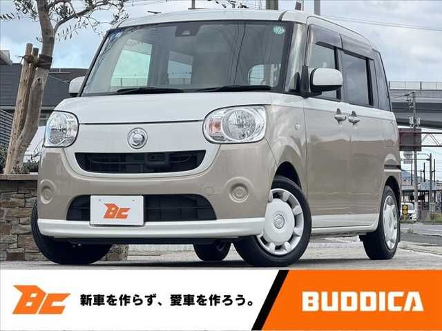 DAIHATSU MOVE canbus 2017