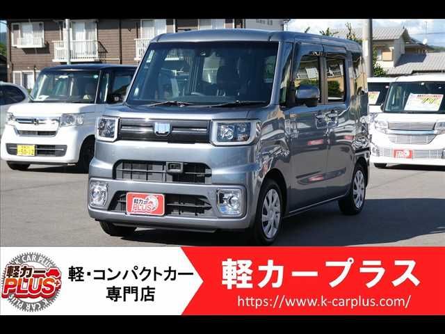 DAIHATSU WAKE 2016