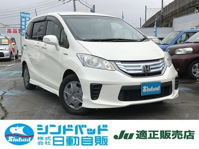 HONDA FREED HYBRID 2013