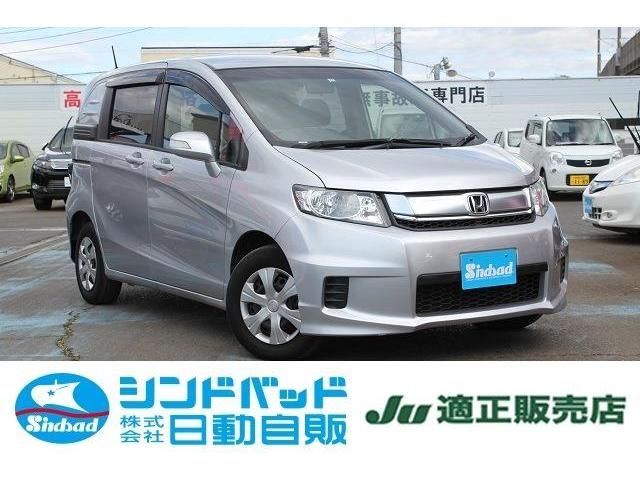 HONDA FREED Spike 2015