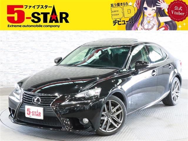 TOYOTA LEXUS IS250 2013