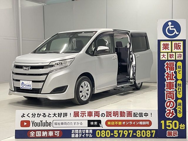 TOYOTA NOAH 2019