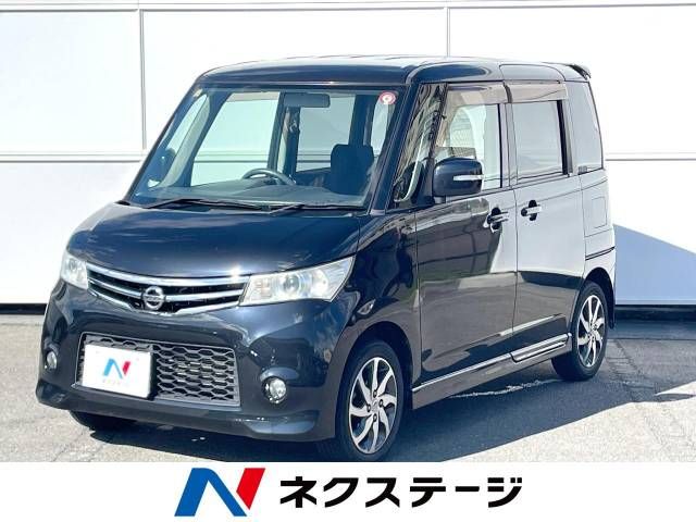 Hino RANGER 2023