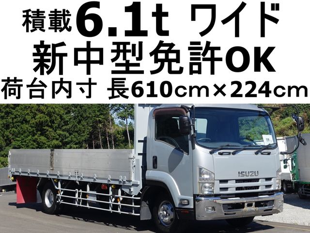 ISUZU FORWARD 2013