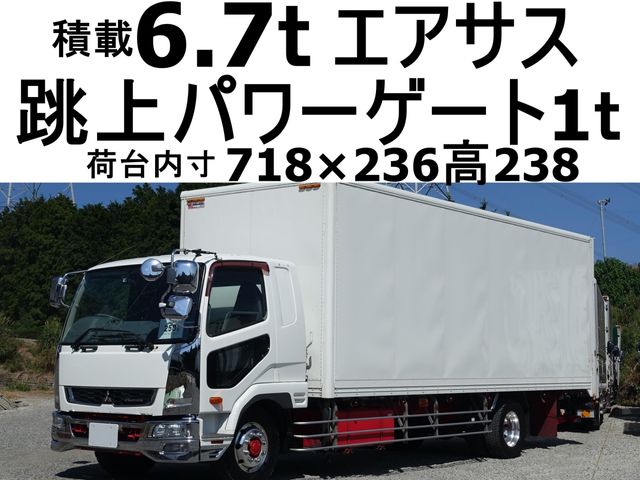 MITSUBISHI FUSO FIGHTER 2014