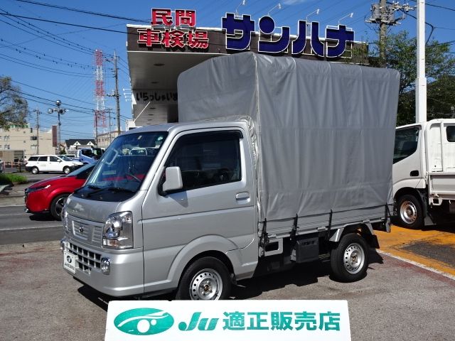 NISSAN NT100 CLIPPER 4WD 2023