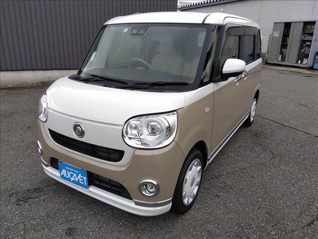 DAIHATSU MOVE canbus 2022