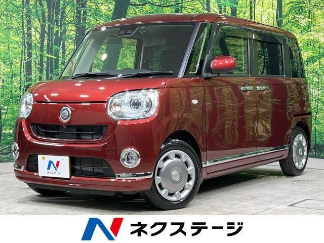 DAIHATSU MOVE canbus 2019