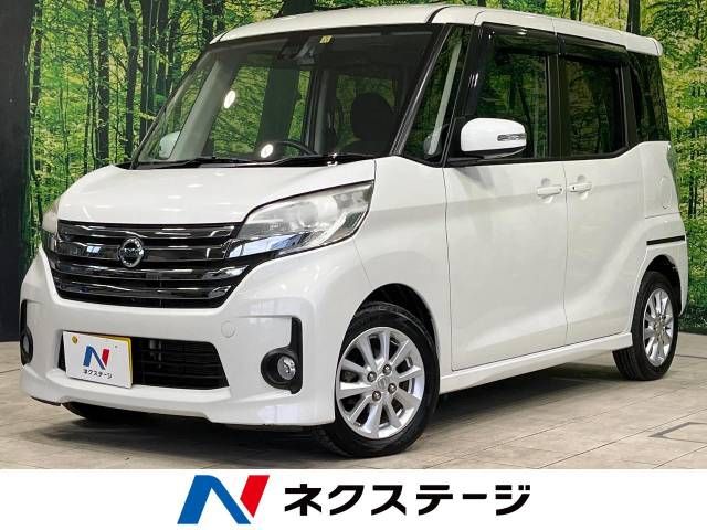 NISSAN DAYZ ROOX 4WD 2015