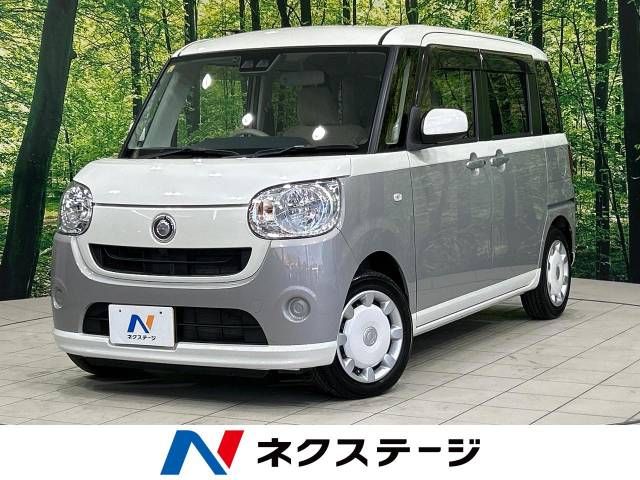 DAIHATSU MOVE canbus 2018